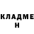 Метадон белоснежный Kadens Sinkler