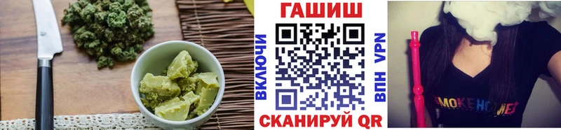 Печенье с ТГК марихуана  Калтан 