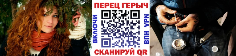 ГЕРОИН афганец  Калтан 