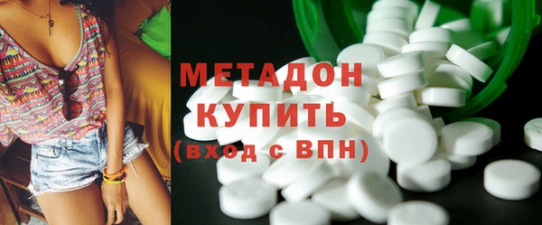 сатива Алексин
