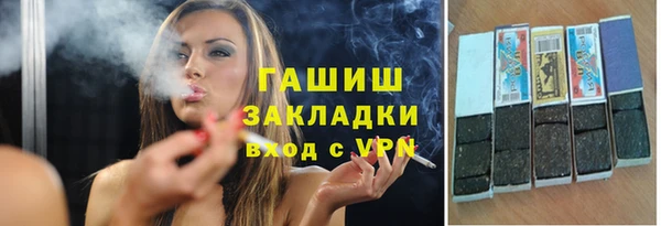 прущий лед Алзамай