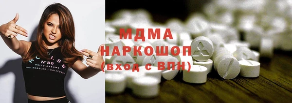 сатива Алексин