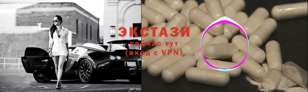 сатива Алексин
