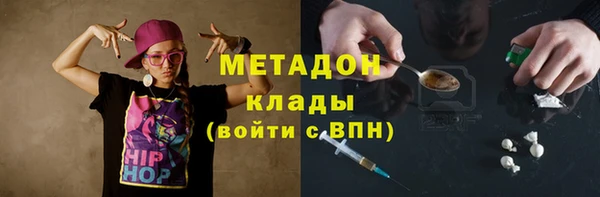 твердый Алексеевка