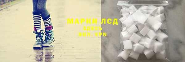 твердый Алексеевка