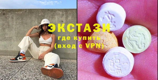 сатива Алексин
