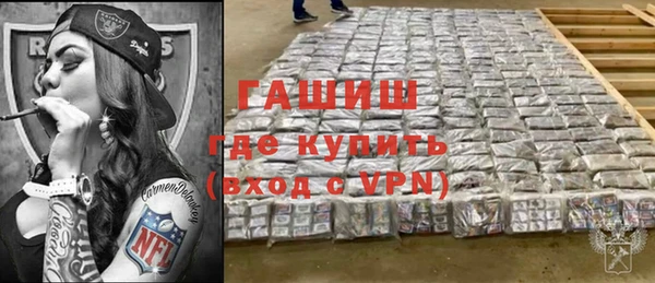 сатива Алексин
