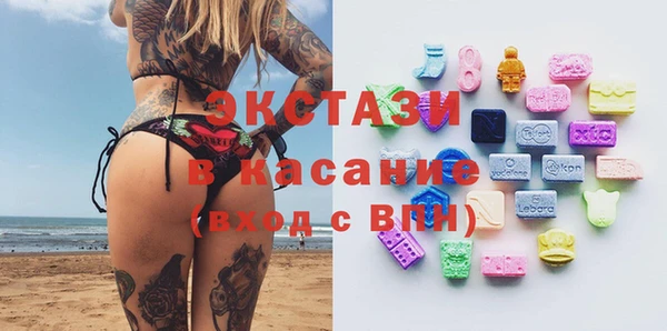 сатива Алексин