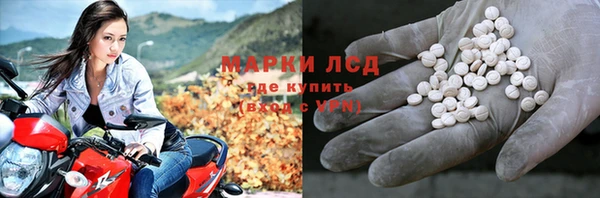 сатива Алексин