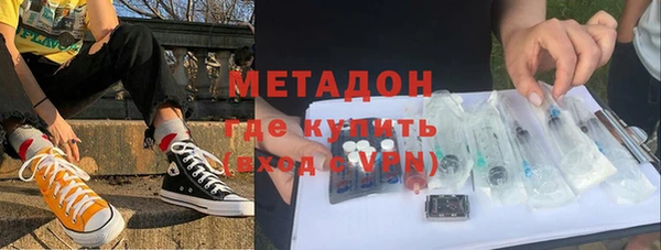 твердый Алексеевка