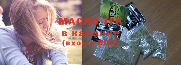 твердый Алексеевка