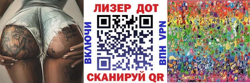 маркетплейс формула  ОМГ ОМГ зеркало  Марки N-bome 1500мкг  Калтан  даркнет сайт 
