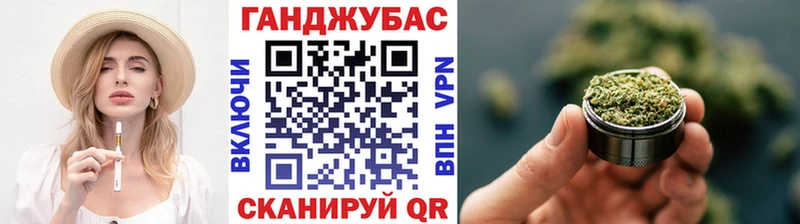 Бошки марихуана семена  даркнет какой сайт  Калтан  наркотики  kraken онион 